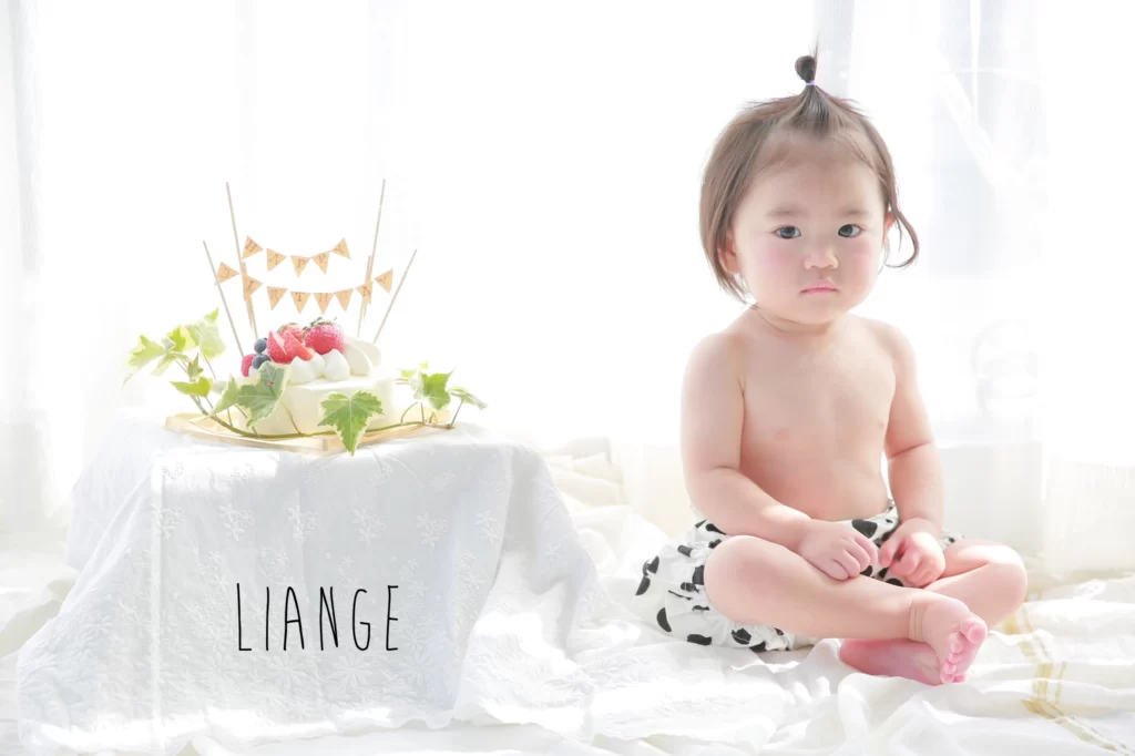 PhotoStudioLiange（リアンジュ湘南）の誕生日記念撮影・1歳の誕生日写真（ファーストバースデーフォト）や、4歳5歳10歳の成長記録まで